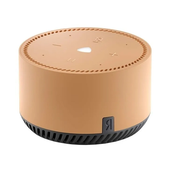 Изображение загружено обработкой