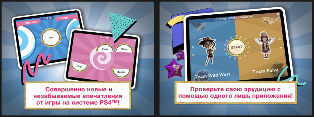 Снимок экрана 2025-03-26 в 01.23.19.png