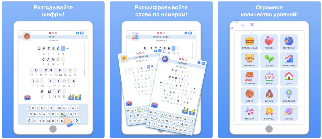 Снимок экрана 2025-04-30 в 01.01.30.png