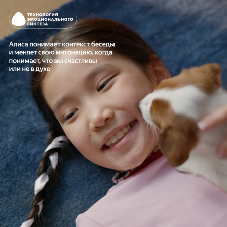 Yandex умная колонка Яндекс.Станция Лайт 2 (без часов) (зеленый)