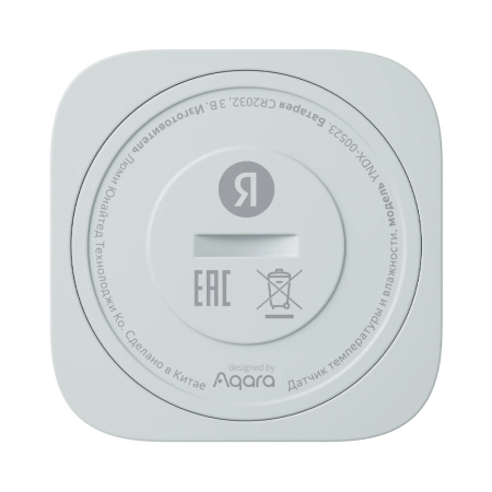 Yandex датчик температуры и влажности с Zigbee (белый) YNDX-00523