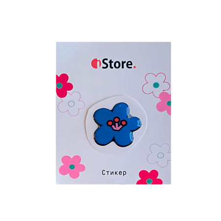 Стикер "Цветок пятилистник с обводкой" (синий)