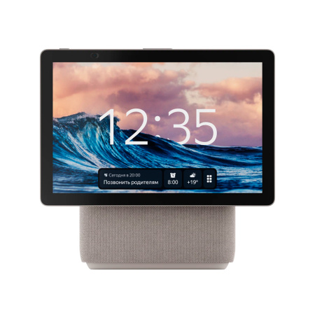 Yandex умная колонка с экраном с поддержкой ZigBee Яндекс.Станция Дуо Макс (бежевый) YNDX-00055BIE