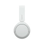 Sony наушники беспроводные WH-CH520 (белый) WH-CH520 White