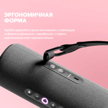 Yandex умная колонка Яндекс.Станция Стрит (зеленый)