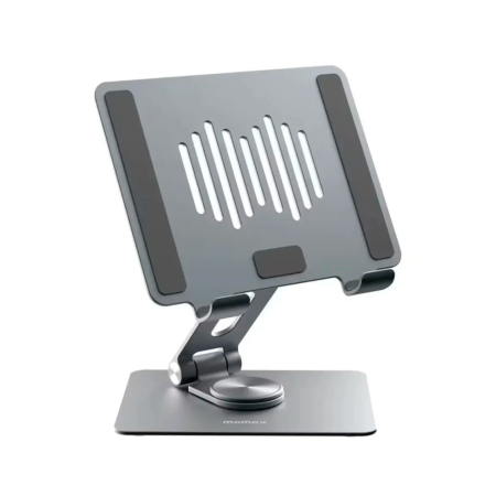 Momax подставка для Macbook FoldStand 360 (серый) KH10E