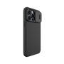 Nillkin чехол для iPhone 14 Pro Max CamShield Pro (черный) 6902048248380
