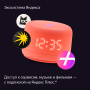 Yandex умная колонка Яндекс.Станция Лайт 2 (коралловый)