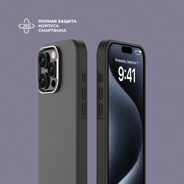 Deppa чехол для iPhone 16 Pro Max Real Kevlar MagSafe (черный) 84243