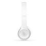 Beats наушники беспроводные Studio Pro (белый) MC2P4