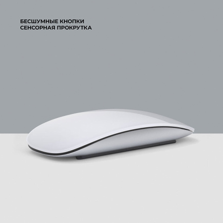 Deppa беспроводная мышь Air Mouse (белый) 71109