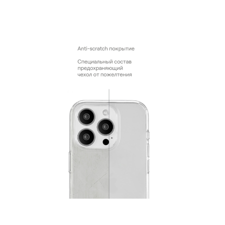uBear чехол для iPhone 15 Pro Real Case (прозрачный) CS249TT61PRL-I23