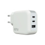 Magssory СЗУ GaN Wall Charger 67W 2x Type-C + USB A (белый) ACH011
