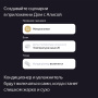 Yandex датчик температуры и влажности с Zigbee (белый) YNDX-00523