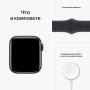 Apple Watch SE 2 44mm, тёмная ночь, спортивный черный ремешок S/M