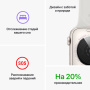 Apple Watch SE 2 44mm, тёмная ночь, спортивный черный ремешок S/M