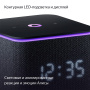 Yandex умная колонка с поддержкой ZigBee Яндекс.Станция Миди (оранжевый) YNDX-00054ORG